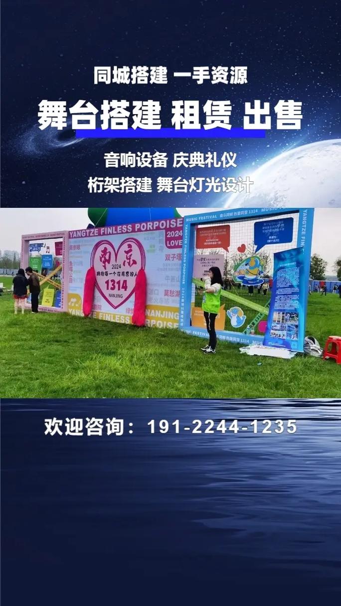 03-17 07:00 全部评论 大家都在搜: 重庆乐展展览搭建工厂