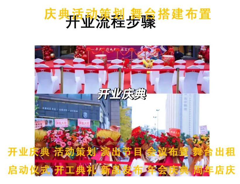11:23 全部评论 大家都在搜: 至雅传媒