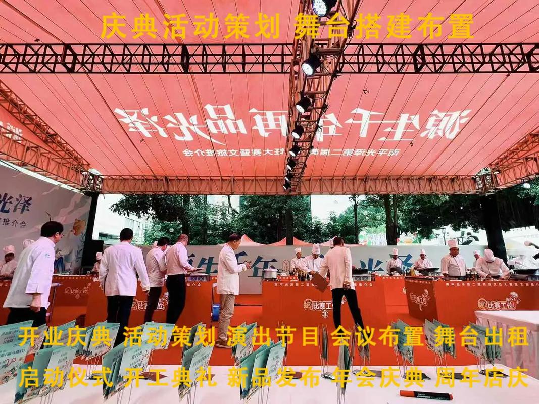16:26 全部评论 大家都在搜: 至雅传媒