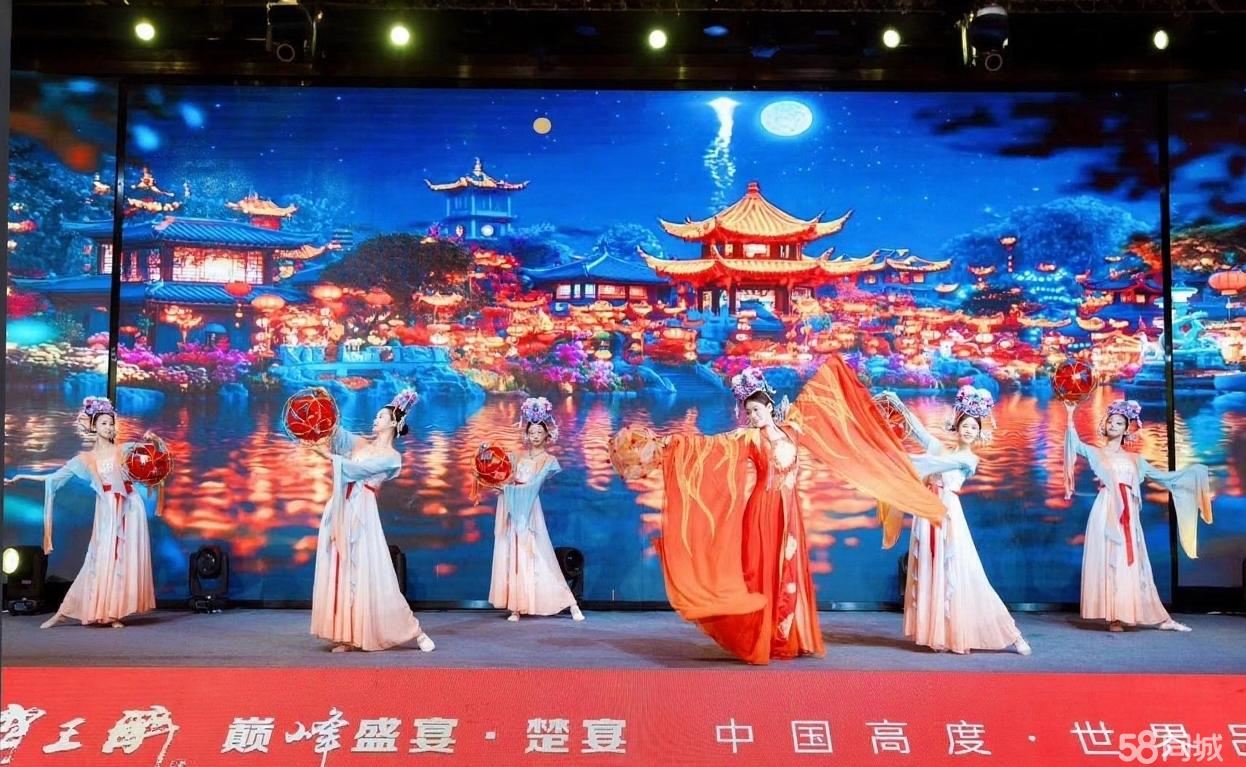 专业庆典演绎资源 一站式活动演出服务指南