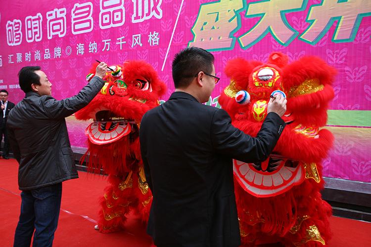 礼仪庆典服务 从仪式之美到体验之魂