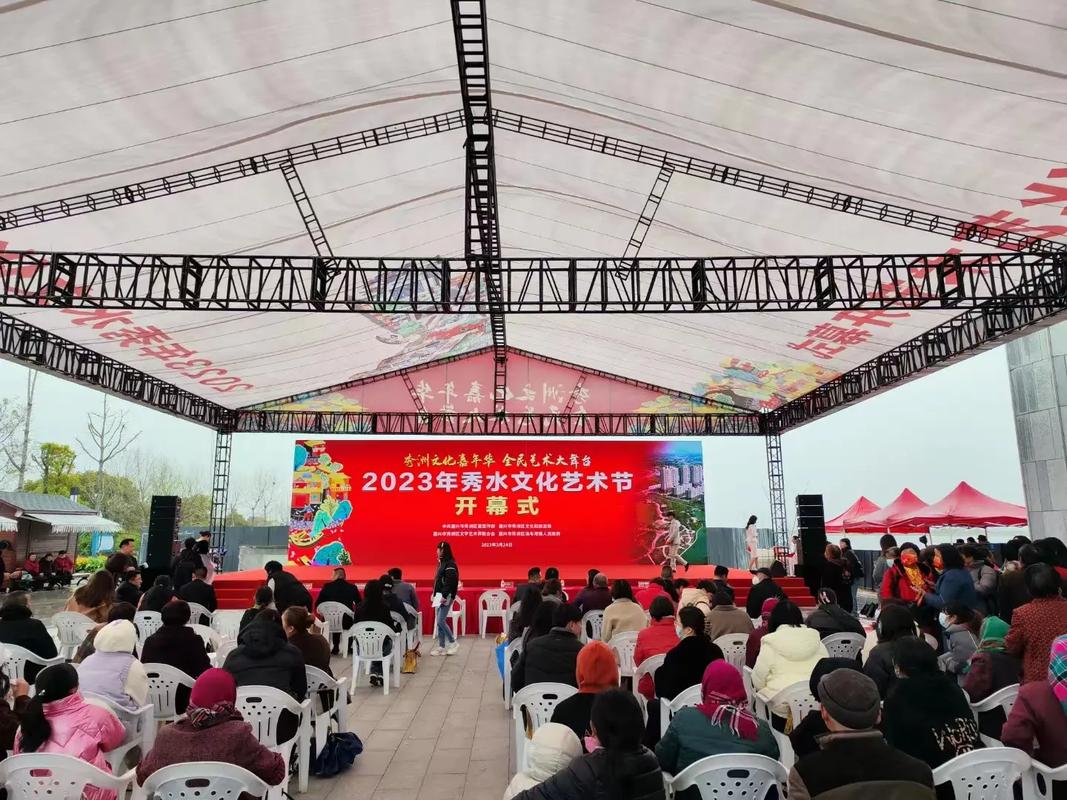 礼仪庆典全案服务 开场舞·模特·乐队·主持·舞台灯光音响桁架大屏一站式解决方案